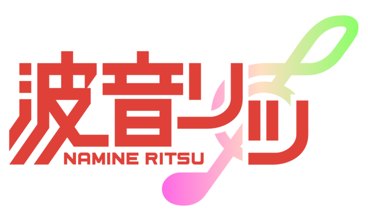 波音リツロゴ(カラー版)