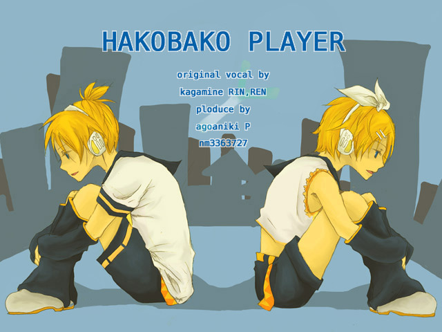 HAKOBAKO