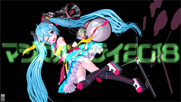 マジカルミライ2018