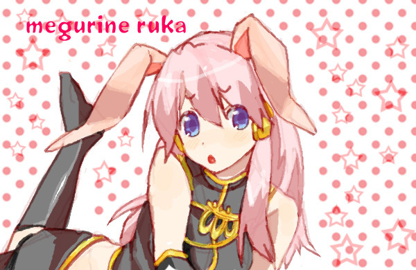うさルカ!