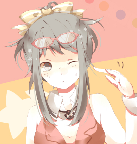 あついあつい