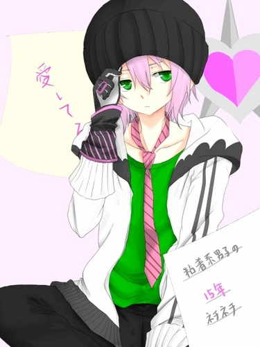 塗らせていただきました! VY2