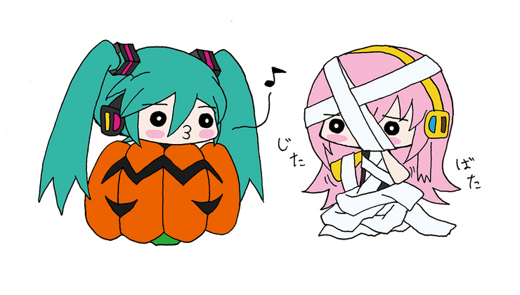はろうぃーん