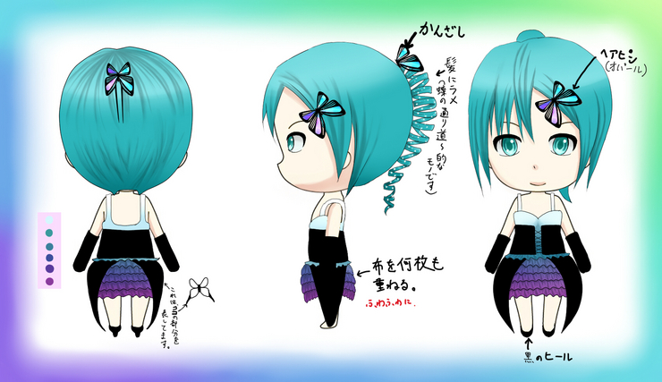 オパール