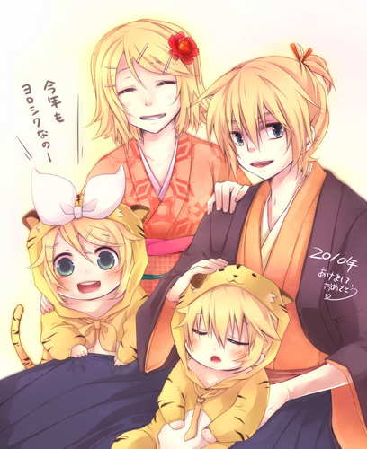 「今年もよろしくなの!」「...zzZ」