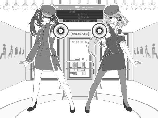 ワールズエンド・ダンスホール