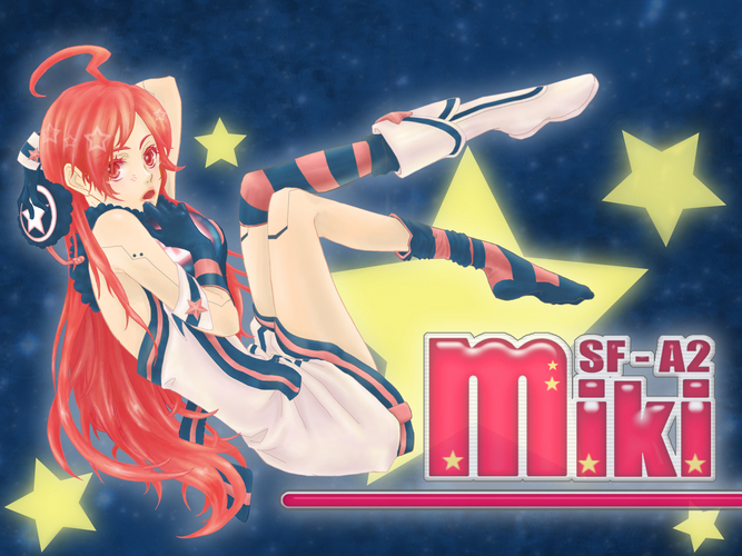 mikiたん
