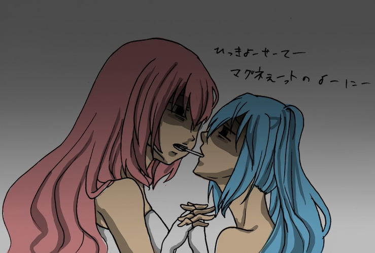…。