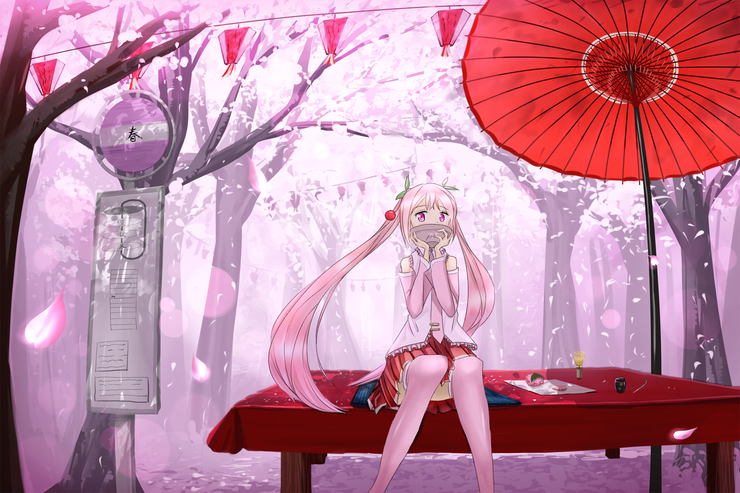 停留所「春」