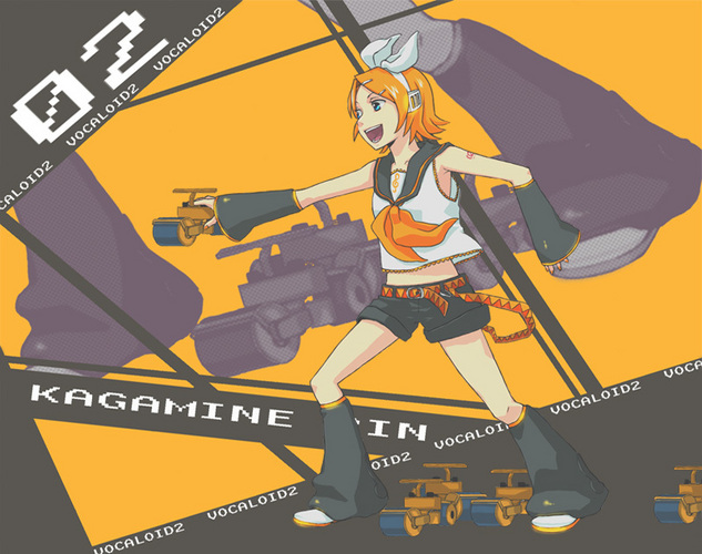 ロードローラーリン