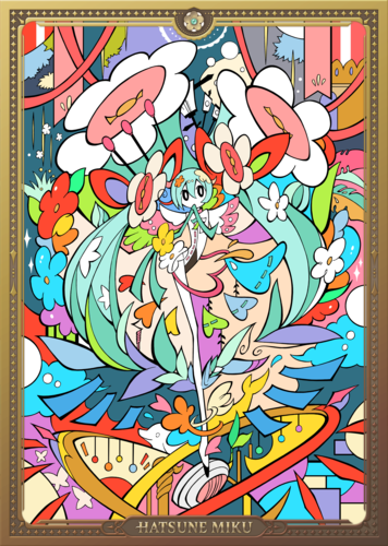 Magical Flower