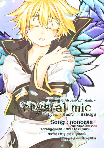 crystal mic 02