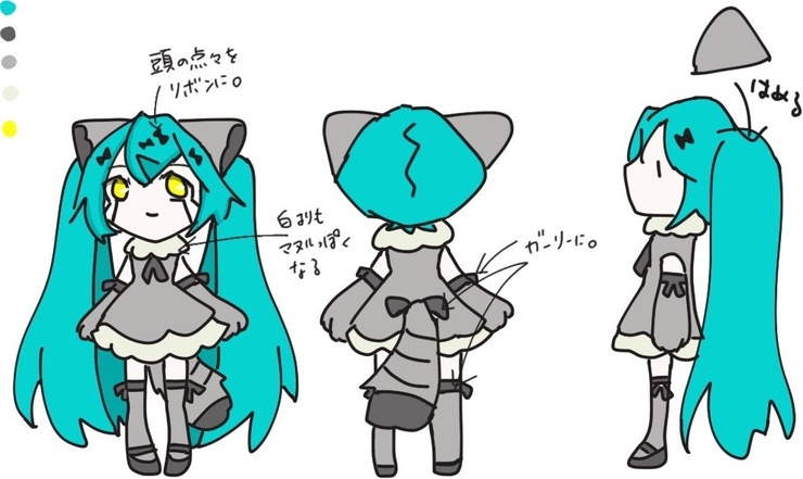 マヌルミクさん