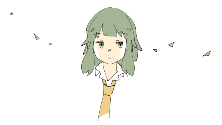 GUMI
