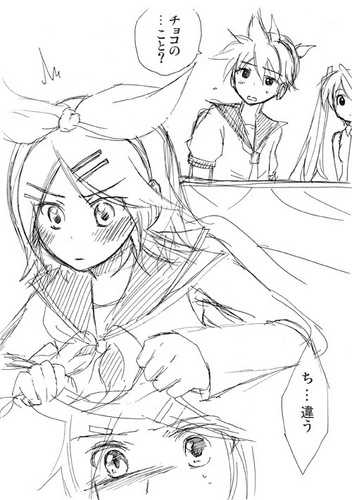 リンレンバレンタインデーその4