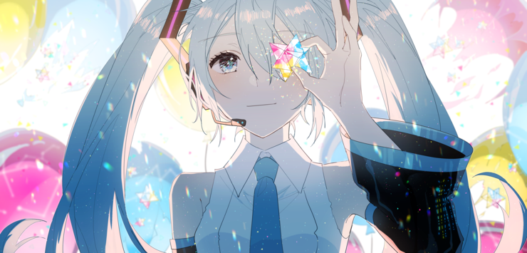 Prism Light