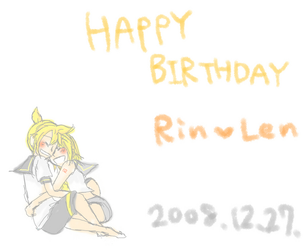 鏡音はぴば