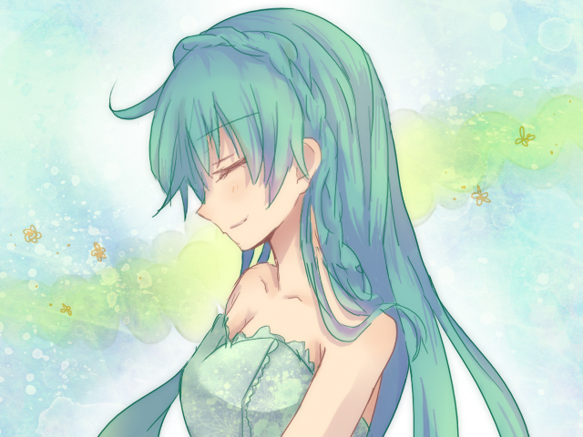 蒼く清く