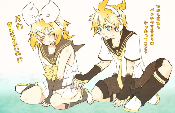 ひらひらキュロット