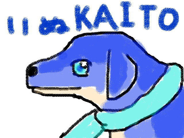 いぬKAITO
