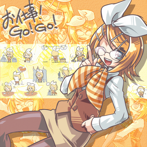 【お仕事!GO!GO!】