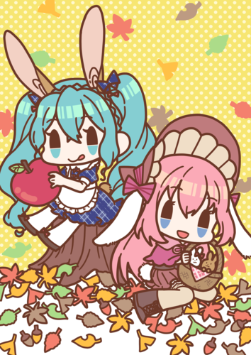 実りの秋