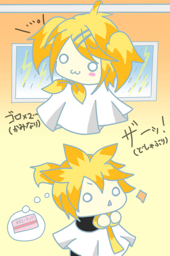 ざーーーー・・・・・・