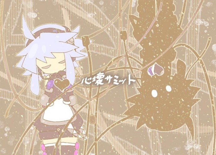 言え、僕が好きだろ?