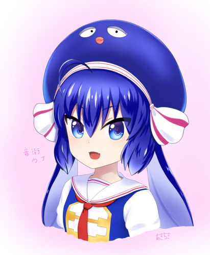 音街ウナ