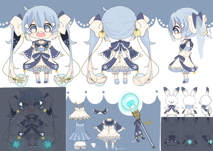 SNOW MIKU 2021案 修正版