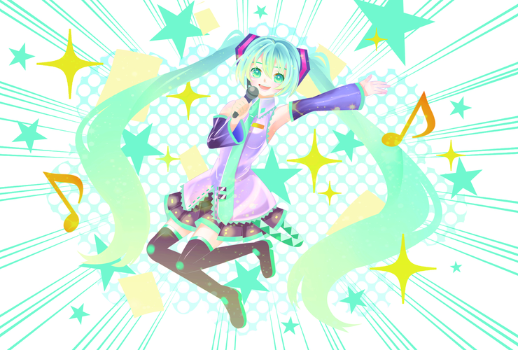 楽しもう!