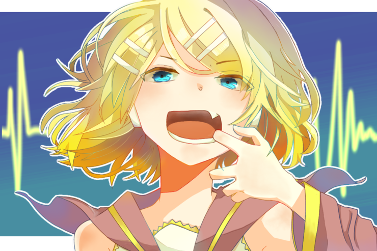 リン