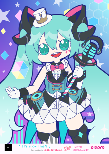 「 It's show time!! 」