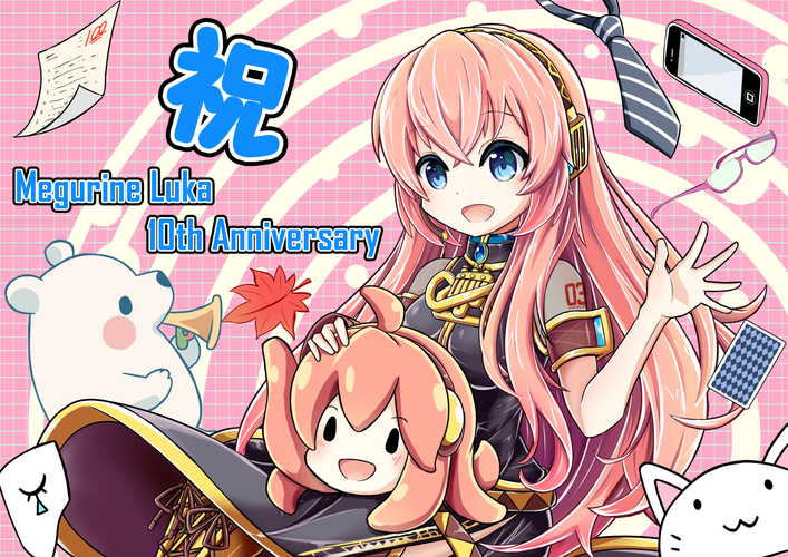 ~ルカさま10周年おめでとう~