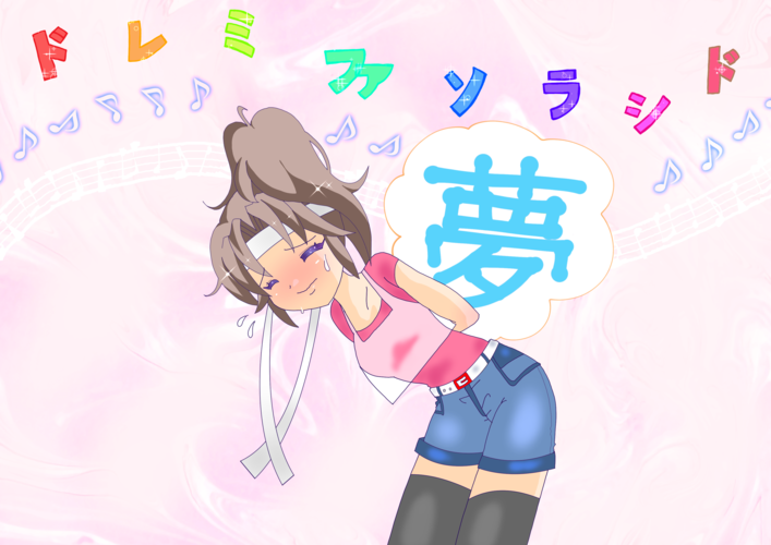 こうやってこう