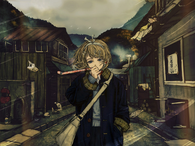 吹き戻し