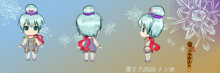 雪ミク ~ トン氷