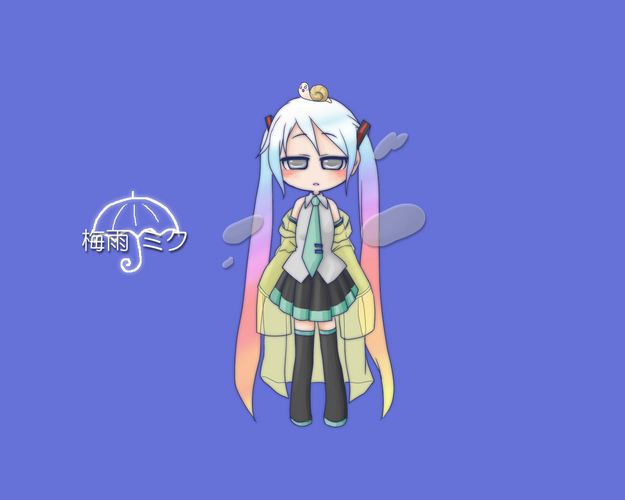つゆみく