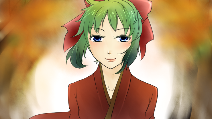 秋ぐみ