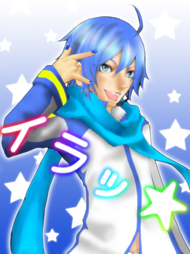 【塗り絵】イラッ★