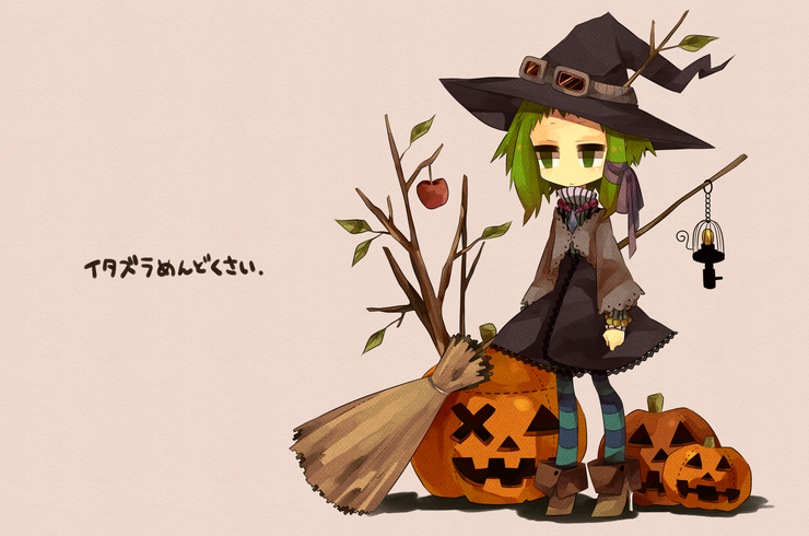 強制ハロウィン
