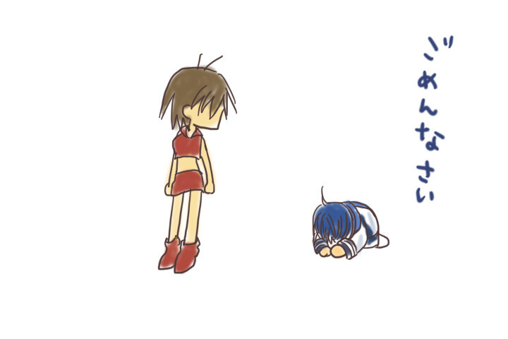 カイメイですよ!
