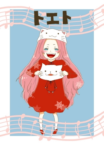 トエト