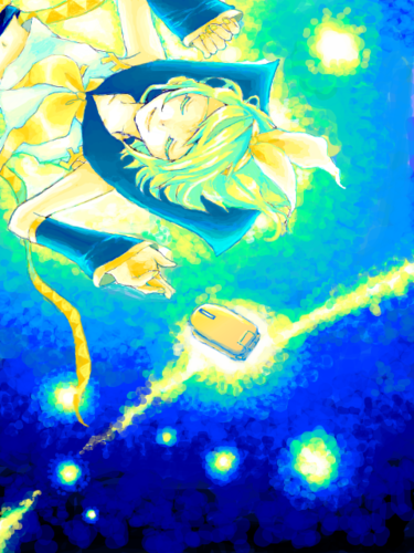 0と1の世界で繋がるもの