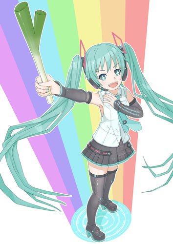 V4とネギ