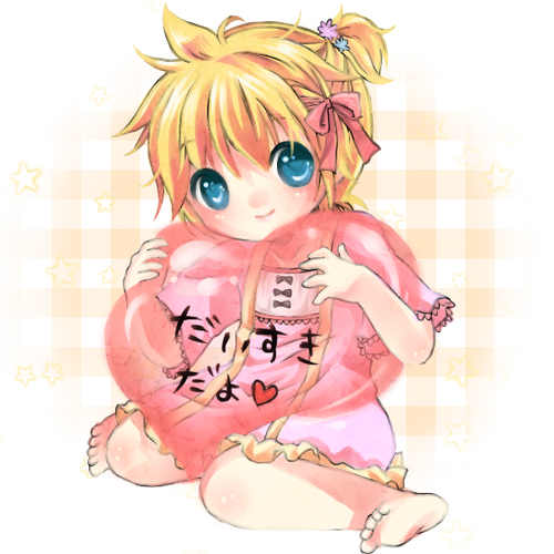 両手いっぱいのきもち