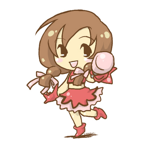 にじゅういっちぇいきまであいちてぇ♪