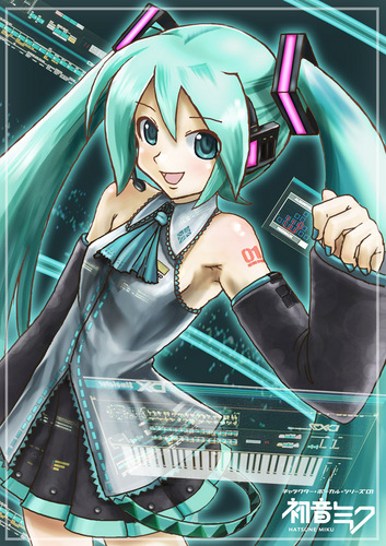 初音ミク