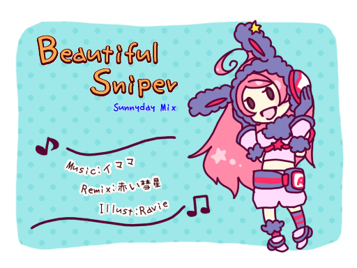 Beautiful Sniper