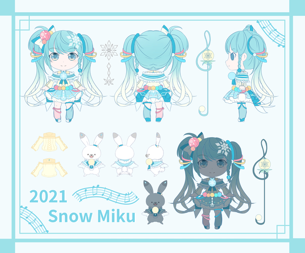 2021 Snow Miku 雪灯彩